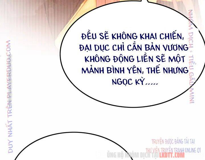 Trọng Sinh Bá Sủng Nhiếp Chính Vương Quá Mạnh Mẽ Chapter 168 - Trang 2