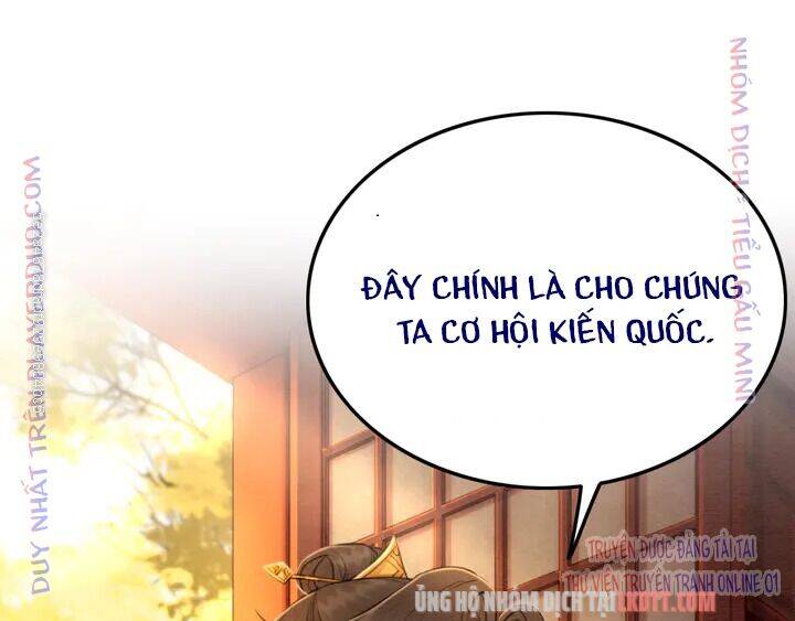 Trọng Sinh Bá Sủng Nhiếp Chính Vương Quá Mạnh Mẽ Chapter 168 - Trang 2