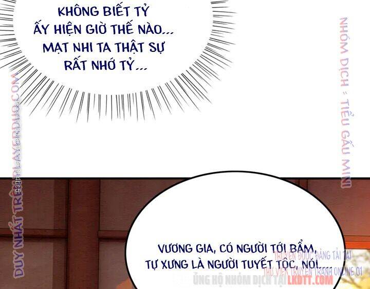 Trọng Sinh Bá Sủng Nhiếp Chính Vương Quá Mạnh Mẽ Chapter 168 - Trang 2