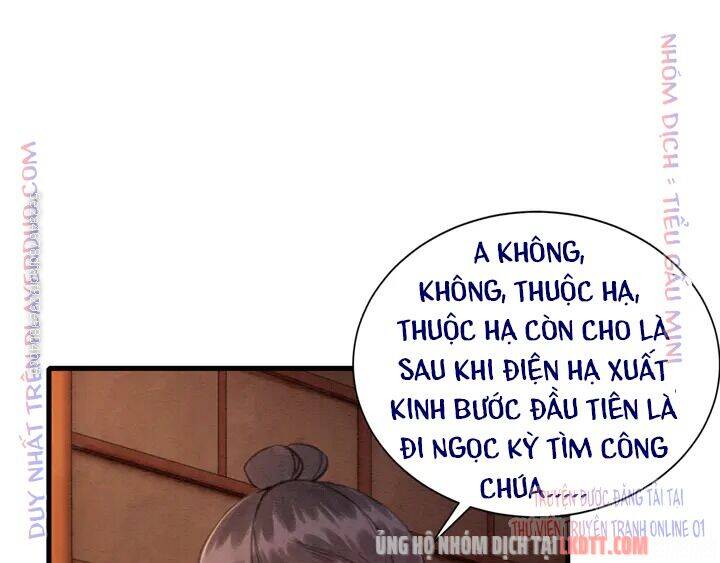 Trọng Sinh Bá Sủng Nhiếp Chính Vương Quá Mạnh Mẽ Chapter 168 - Trang 2