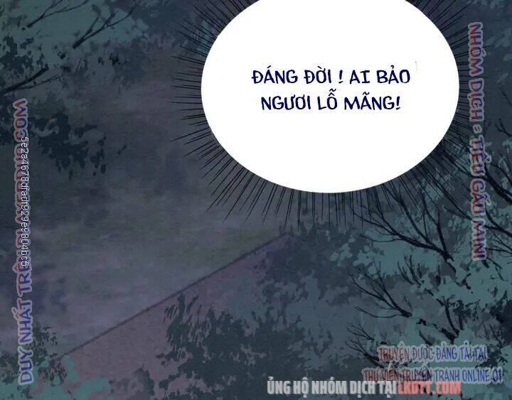 Trọng Sinh Bá Sủng Nhiếp Chính Vương Quá Mạnh Mẽ Chapter 167 - Trang 2