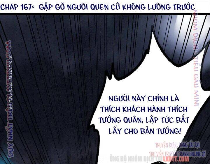 Trọng Sinh Bá Sủng Nhiếp Chính Vương Quá Mạnh Mẽ Chapter 167 - Trang 2