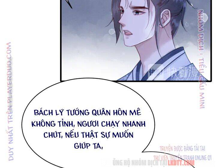 Trọng Sinh Bá Sủng Nhiếp Chính Vương Quá Mạnh Mẽ Chapter 167 - Trang 2