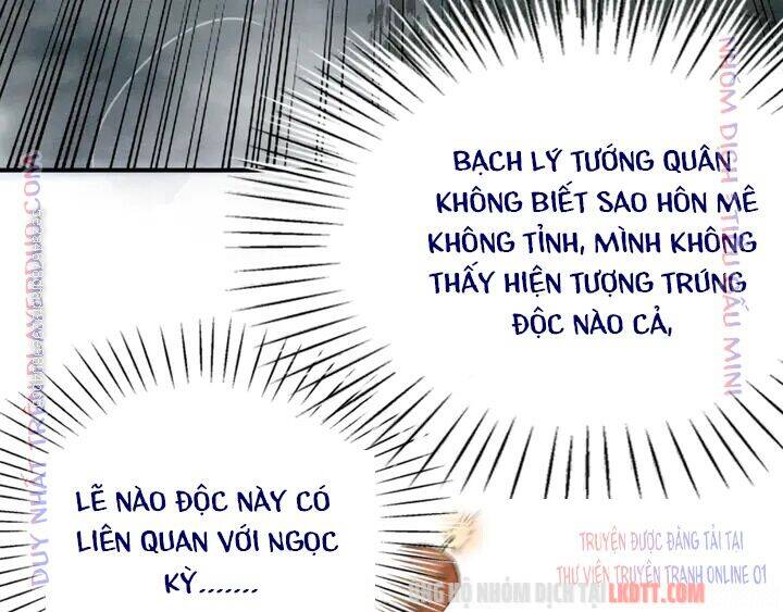 Trọng Sinh Bá Sủng Nhiếp Chính Vương Quá Mạnh Mẽ Chapter 167 - Trang 2