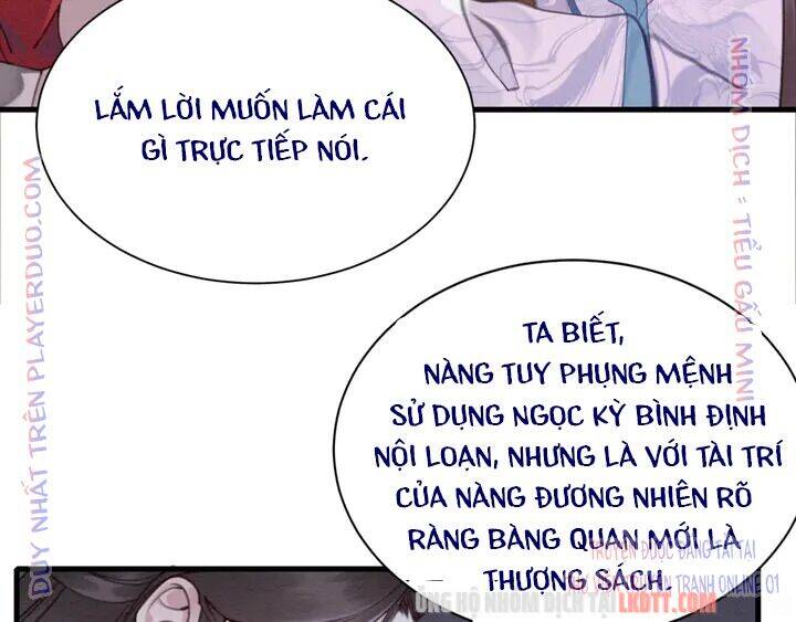 Trọng Sinh Bá Sủng Nhiếp Chính Vương Quá Mạnh Mẽ Chapter 167 - Trang 2