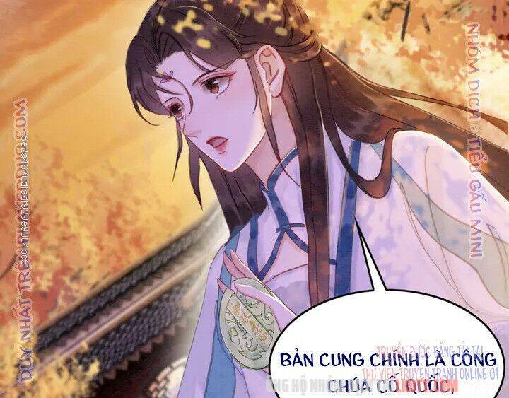 Trọng Sinh Bá Sủng Nhiếp Chính Vương Quá Mạnh Mẽ Chapter 166 - Trang 2