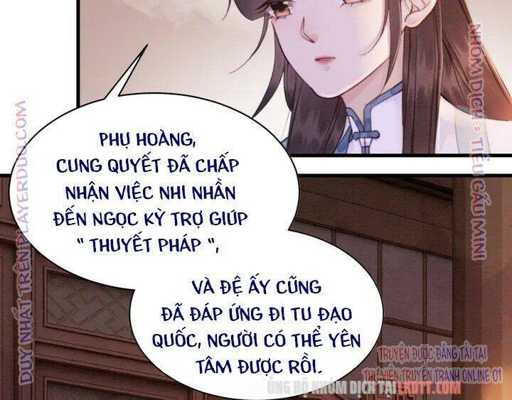 Trọng Sinh Bá Sủng Nhiếp Chính Vương Quá Mạnh Mẽ Chapter 162 - Trang 2