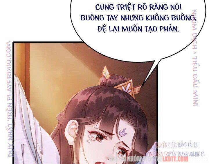 Trọng Sinh Bá Sủng Nhiếp Chính Vương Quá Mạnh Mẽ Chapter 160 - Trang 2