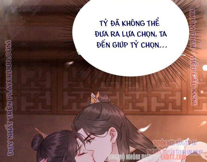 Trọng Sinh Bá Sủng Nhiếp Chính Vương Quá Mạnh Mẽ Chapter 160 - Trang 2