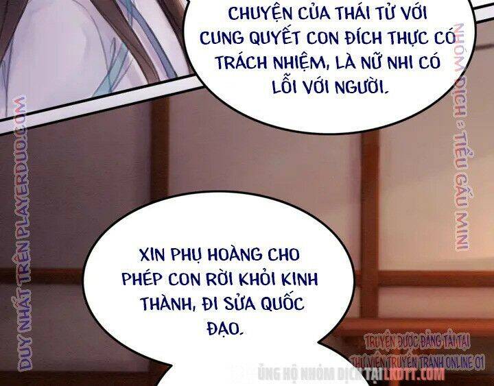 Trọng Sinh Bá Sủng Nhiếp Chính Vương Quá Mạnh Mẽ Chapter 159 - Trang 2