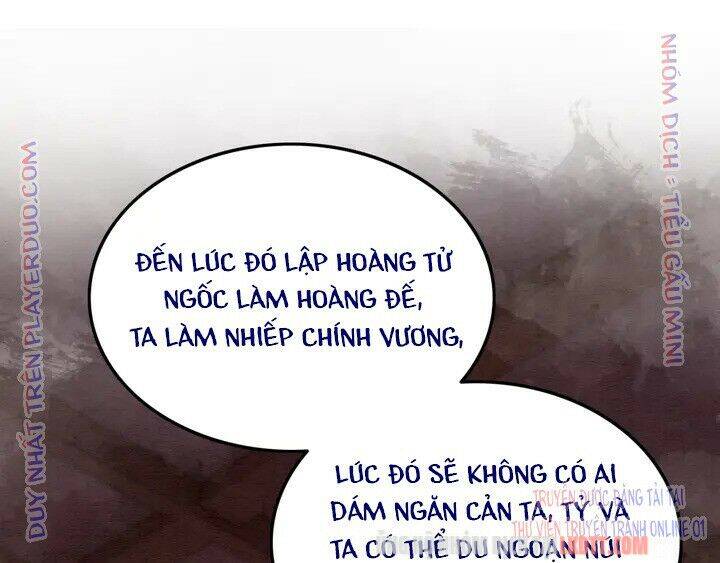 Trọng Sinh Bá Sủng Nhiếp Chính Vương Quá Mạnh Mẽ Chapter 159 - Trang 2