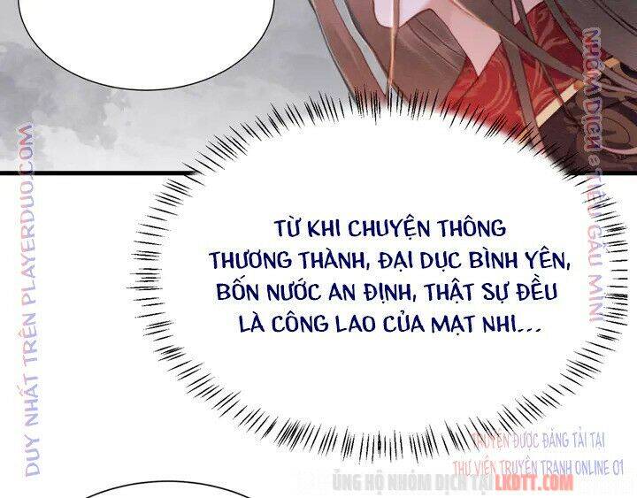 Trọng Sinh Bá Sủng Nhiếp Chính Vương Quá Mạnh Mẽ Chapter 157 - Trang 2