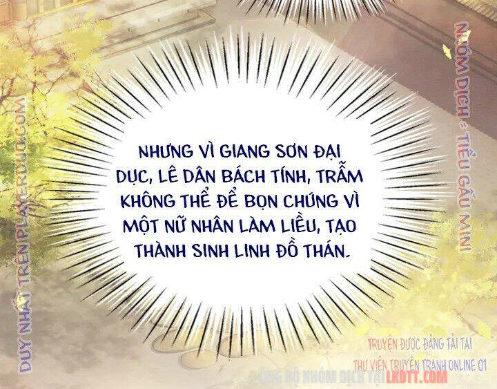 Trọng Sinh Bá Sủng Nhiếp Chính Vương Quá Mạnh Mẽ Chapter 157 - Trang 2