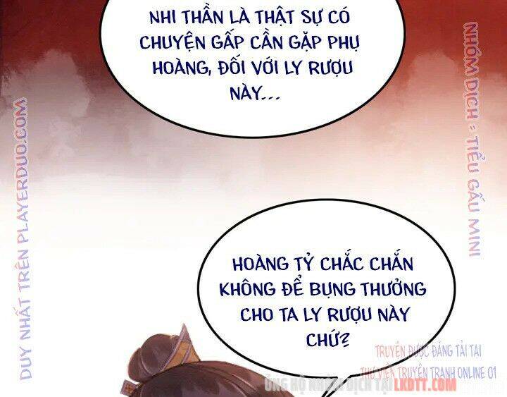 Trọng Sinh Bá Sủng Nhiếp Chính Vương Quá Mạnh Mẽ Chapter 157 - Trang 2