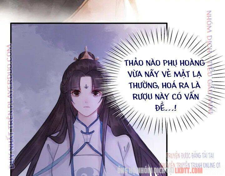 Trọng Sinh Bá Sủng Nhiếp Chính Vương Quá Mạnh Mẽ Chapter 157 - Trang 2