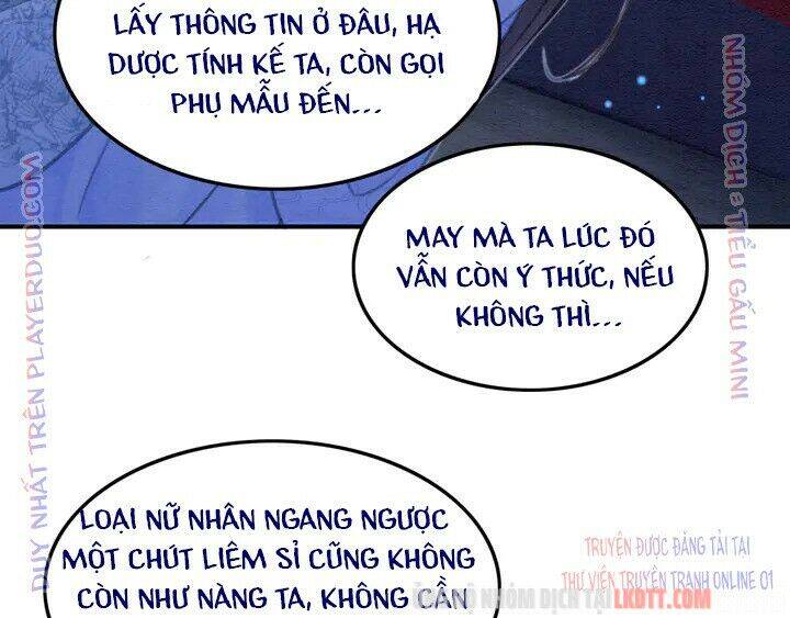 Trọng Sinh Bá Sủng Nhiếp Chính Vương Quá Mạnh Mẽ Chapter 156 - Trang 2