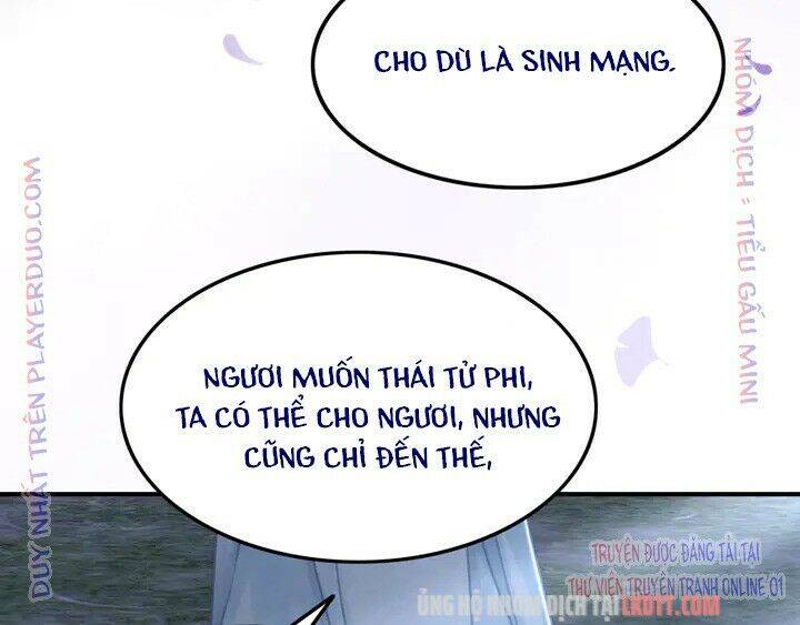 Trọng Sinh Bá Sủng Nhiếp Chính Vương Quá Mạnh Mẽ Chapter 156 - Trang 2