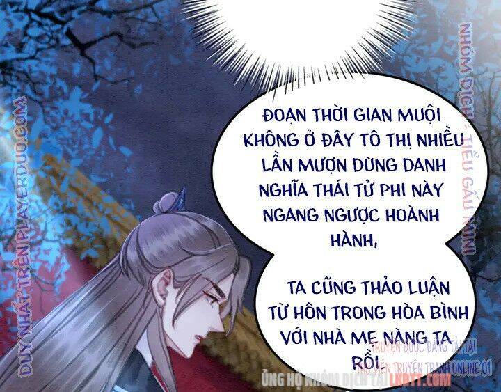 Trọng Sinh Bá Sủng Nhiếp Chính Vương Quá Mạnh Mẽ Chapter 156 - Trang 2