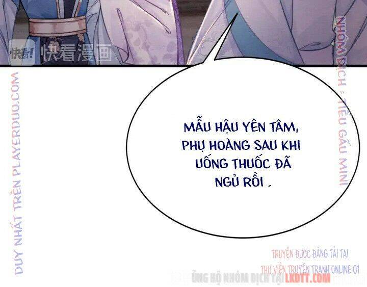 Trọng Sinh Bá Sủng Nhiếp Chính Vương Quá Mạnh Mẽ Chapter 155 - Trang 2