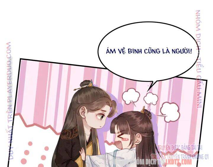 Trọng Sinh Bá Sủng Nhiếp Chính Vương Quá Mạnh Mẽ Chapter 154 - Trang 2