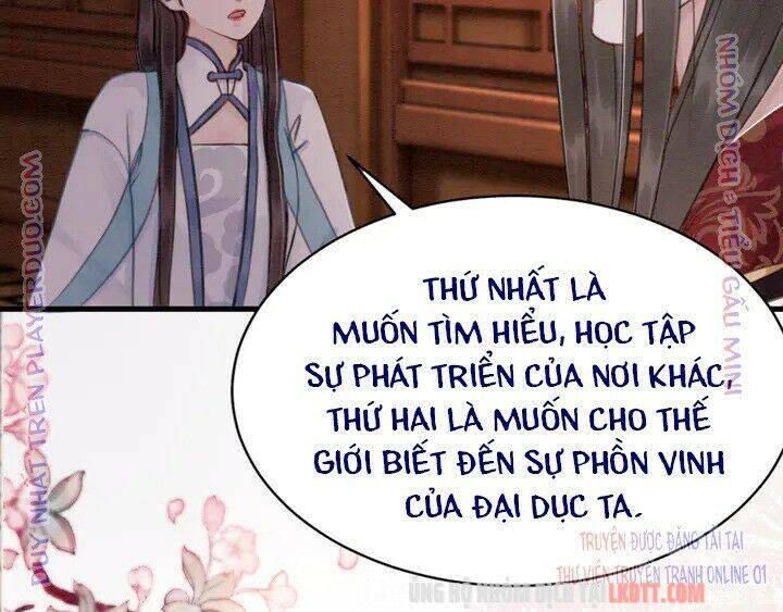 Trọng Sinh Bá Sủng Nhiếp Chính Vương Quá Mạnh Mẽ Chapter 152 - Trang 2