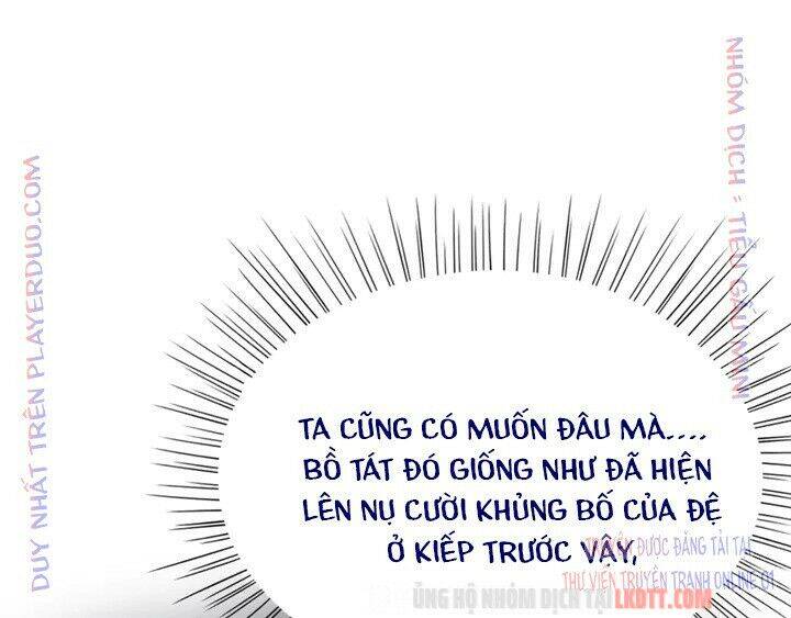 Trọng Sinh Bá Sủng Nhiếp Chính Vương Quá Mạnh Mẽ Chapter 150 - Trang 2