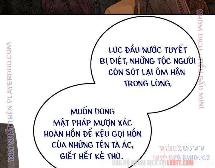 Trọng Sinh Bá Sủng Nhiếp Chính Vương Quá Mạnh Mẽ Chapter 150 - Trang 2