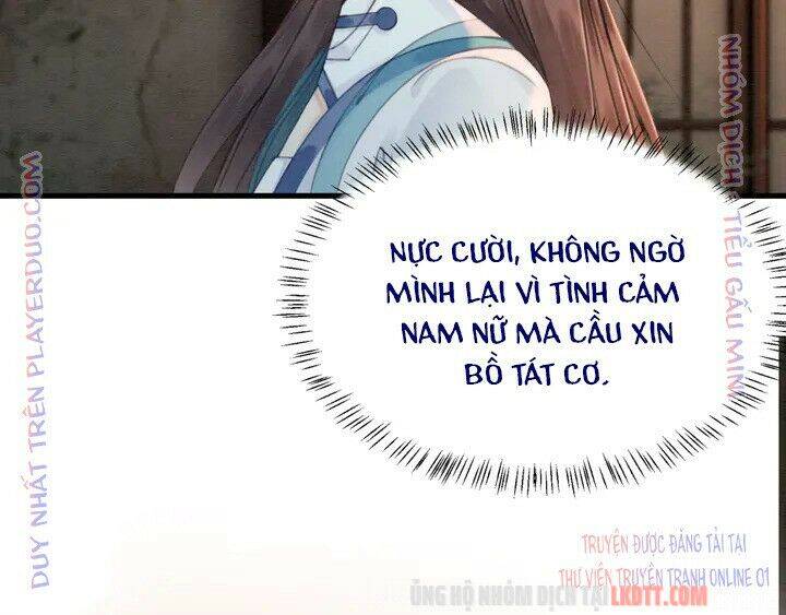 Trọng Sinh Bá Sủng Nhiếp Chính Vương Quá Mạnh Mẽ Chapter 149 - Trang 2