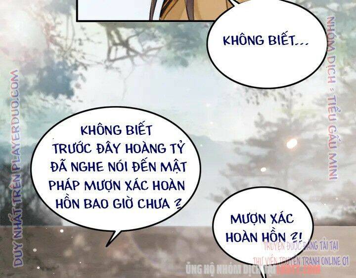 Trọng Sinh Bá Sủng Nhiếp Chính Vương Quá Mạnh Mẽ Chapter 149 - Trang 2