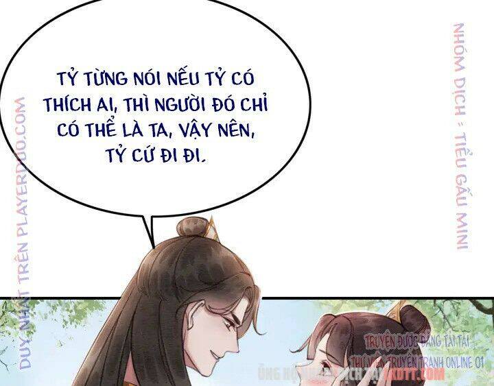 Trọng Sinh Bá Sủng Nhiếp Chính Vương Quá Mạnh Mẽ Chapter 147 - Trang 2