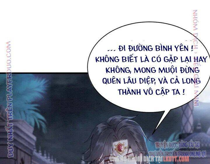 Trọng Sinh Bá Sủng Nhiếp Chính Vương Quá Mạnh Mẽ Chapter 144 - Trang 2