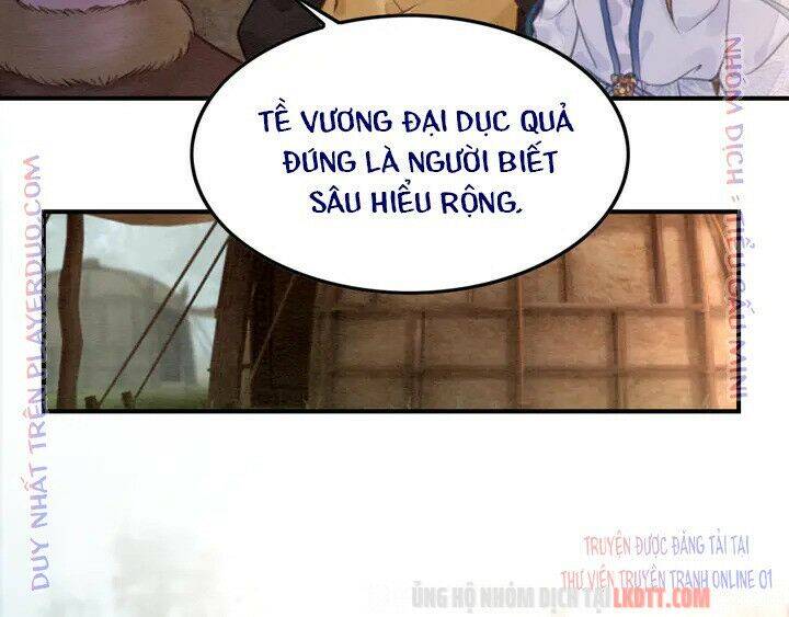 Trọng Sinh Bá Sủng Nhiếp Chính Vương Quá Mạnh Mẽ Chapter 143 - Trang 2