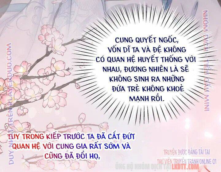 Trọng Sinh Bá Sủng Nhiếp Chính Vương Quá Mạnh Mẽ Chapter 140 - Trang 2