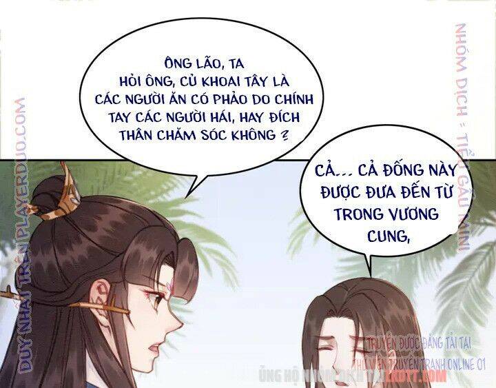 Trọng Sinh Bá Sủng Nhiếp Chính Vương Quá Mạnh Mẽ Chapter 137 - Trang 2