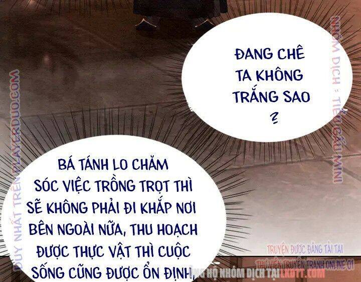 Trọng Sinh Bá Sủng Nhiếp Chính Vương Quá Mạnh Mẽ Chapter 135 - Trang 2