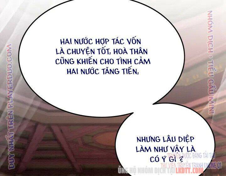 Trọng Sinh Bá Sủng Nhiếp Chính Vương Quá Mạnh Mẽ Chapter 134 - Trang 2