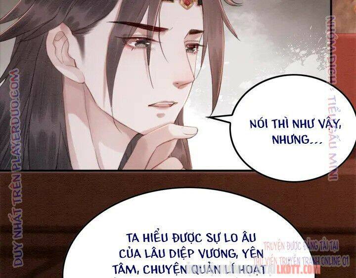 Trọng Sinh Bá Sủng Nhiếp Chính Vương Quá Mạnh Mẽ Chapter 134 - Trang 2