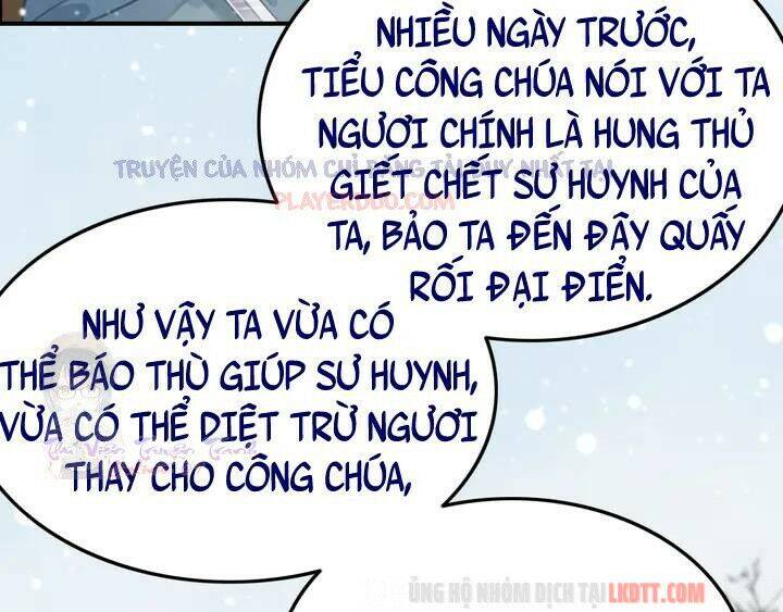 Trọng Sinh Bá Sủng Nhiếp Chính Vương Quá Mạnh Mẽ Chapter 130 - Trang 2