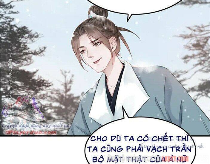 Trọng Sinh Bá Sủng Nhiếp Chính Vương Quá Mạnh Mẽ Chapter 128 - Trang 2