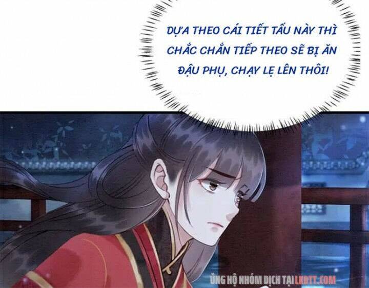 Trọng Sinh Bá Sủng Nhiếp Chính Vương Quá Mạnh Mẽ Chapter 125 - Trang 2