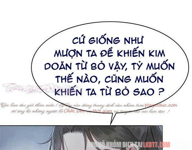 Trọng Sinh Bá Sủng Nhiếp Chính Vương Quá Mạnh Mẽ Chapter 124 - Trang 2