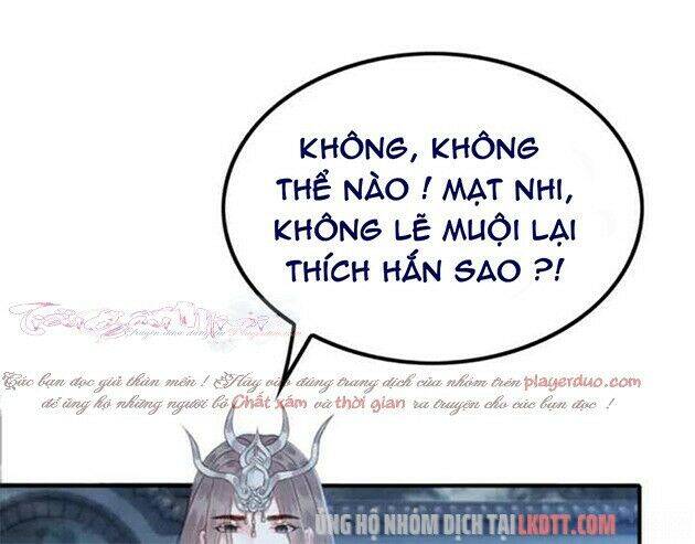 Trọng Sinh Bá Sủng Nhiếp Chính Vương Quá Mạnh Mẽ Chapter 124 - Trang 2