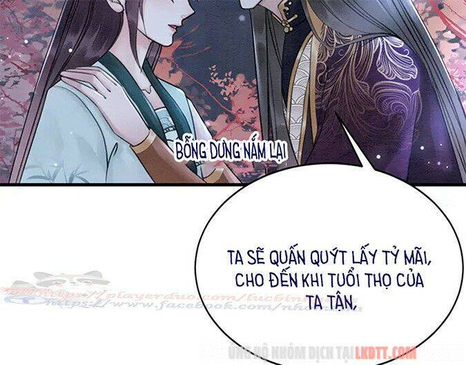 Trọng Sinh Bá Sủng Nhiếp Chính Vương Quá Mạnh Mẽ Chapter 118 - Trang 2