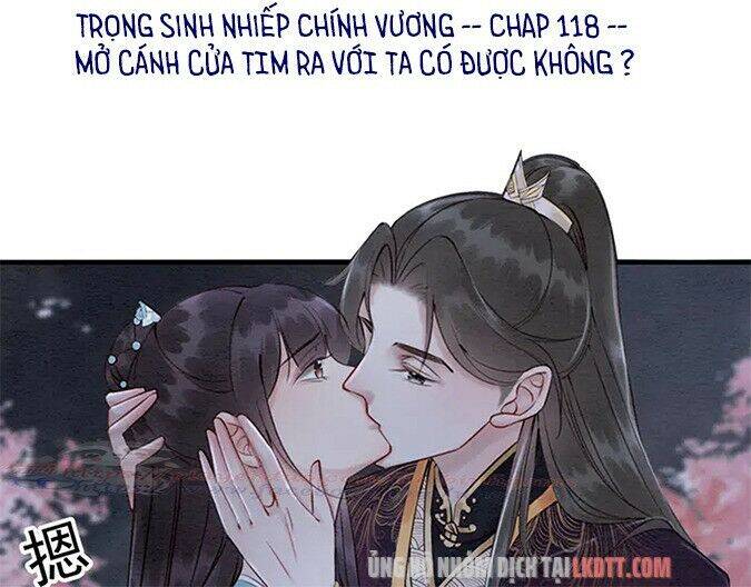 Trọng Sinh Bá Sủng Nhiếp Chính Vương Quá Mạnh Mẽ Chapter 118 - Trang 2