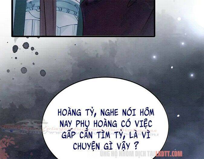 Trọng Sinh Bá Sủng Nhiếp Chính Vương Quá Mạnh Mẽ Chapter 117 - Trang 2