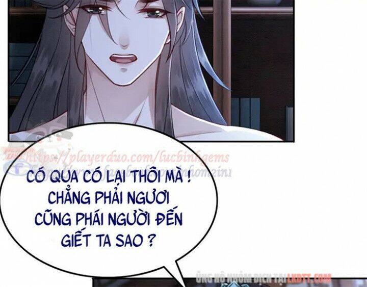 Trọng Sinh Bá Sủng Nhiếp Chính Vương Quá Mạnh Mẽ Chapter 110 - Trang 2