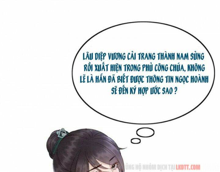 Trọng Sinh Bá Sủng Nhiếp Chính Vương Quá Mạnh Mẽ Chapter 109 - Trang 2