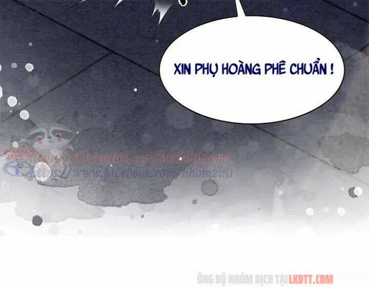 Trọng Sinh Bá Sủng Nhiếp Chính Vương Quá Mạnh Mẽ Chapter 105 - Trang 2