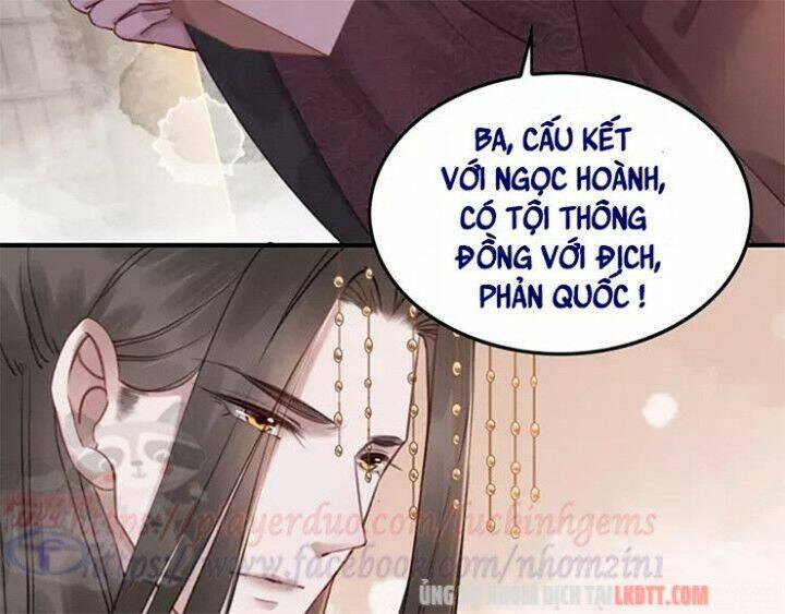 Trọng Sinh Bá Sủng Nhiếp Chính Vương Quá Mạnh Mẽ Chapter 98 - Trang 2