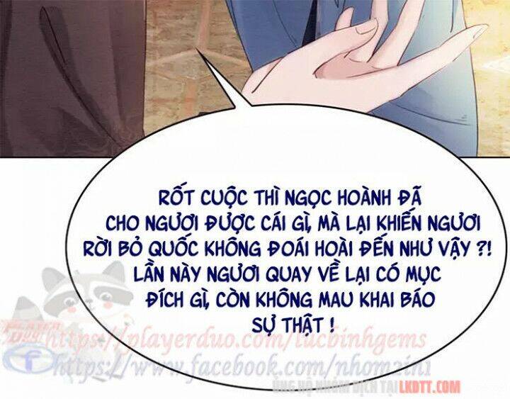 Trọng Sinh Bá Sủng Nhiếp Chính Vương Quá Mạnh Mẽ Chapter 98 - Trang 2